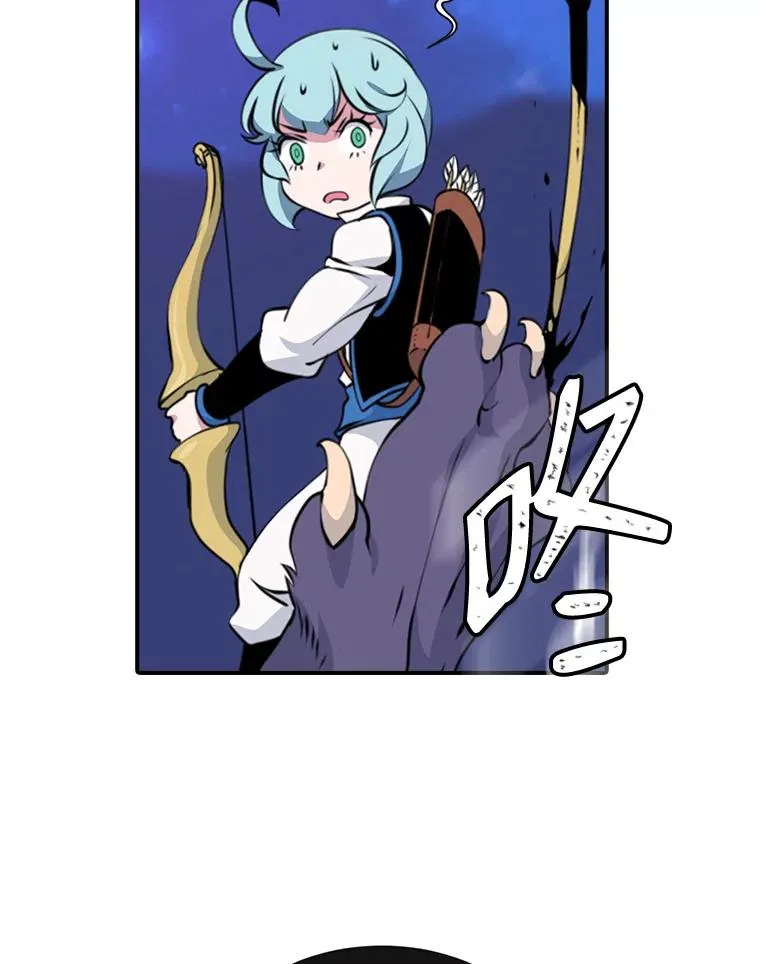 6.打狼怪 第59页