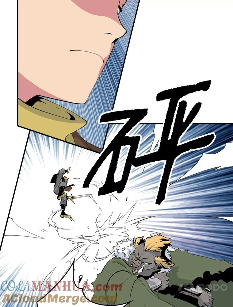 15.装备破坏者 第31页