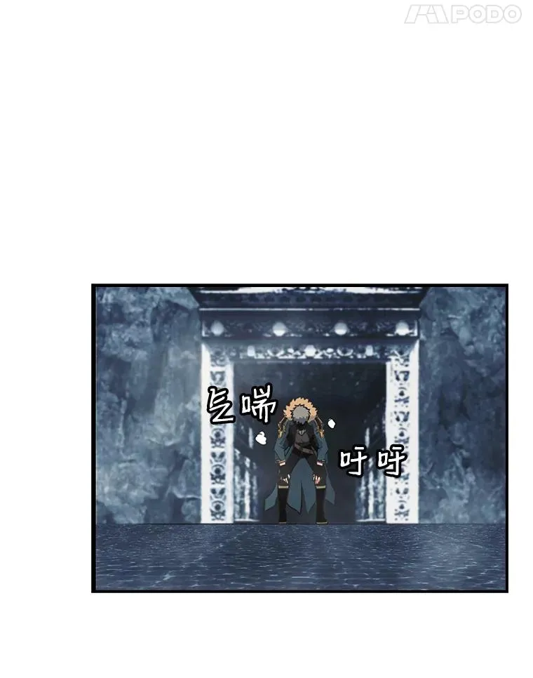 27.肉魔 第64页