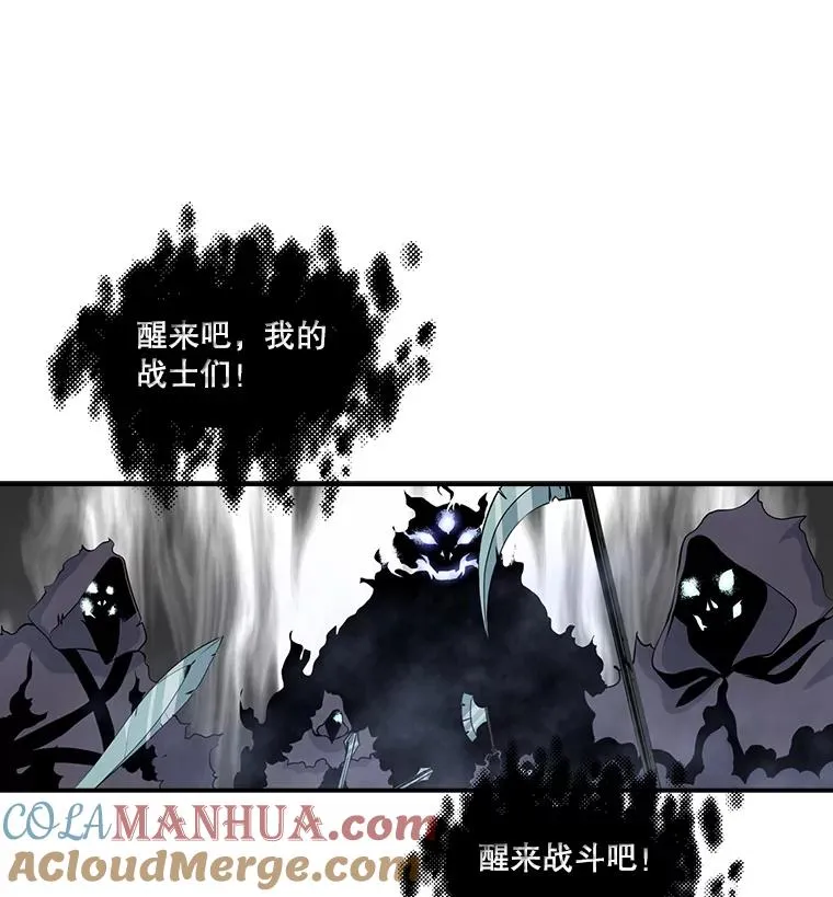 29.启动权能 第19页