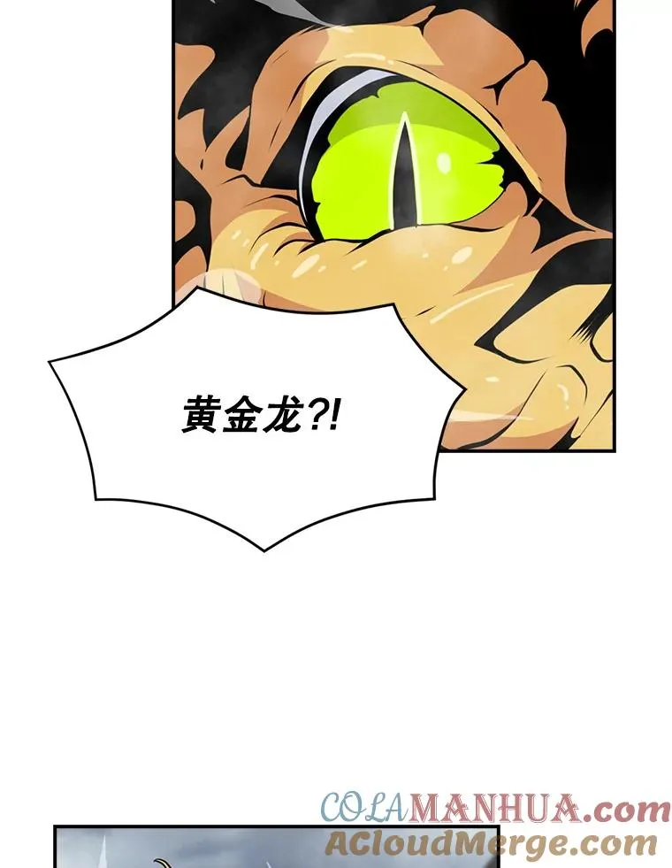 29.启动权能 第85页