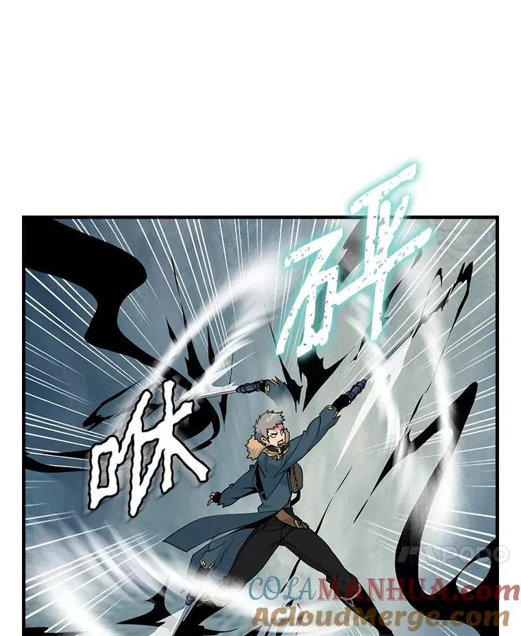 35.差一点团灭 第10页