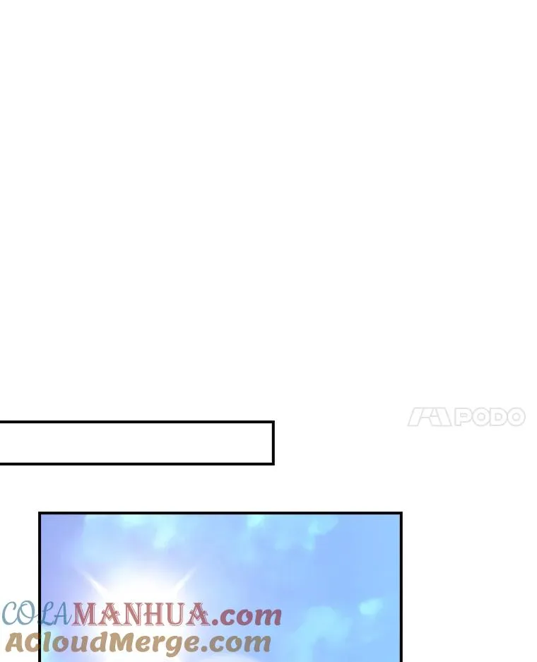 41.比赛 第25页