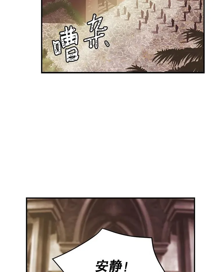 41.比赛 第27页