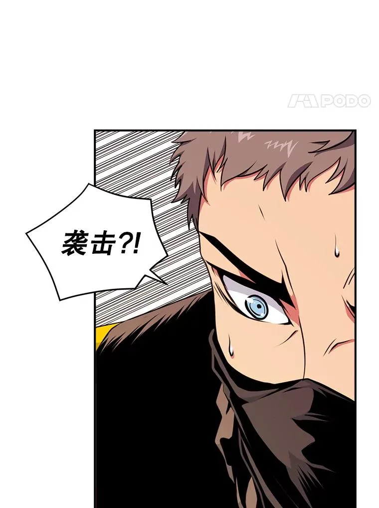 42.评审 第78页
