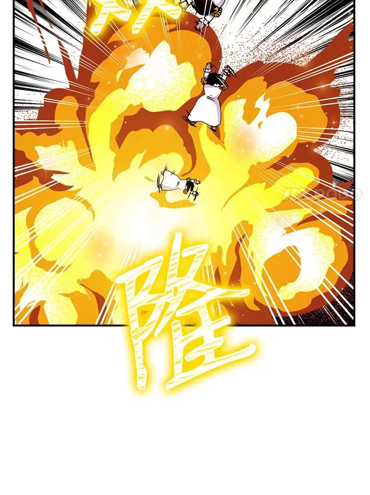42.评审 第81页