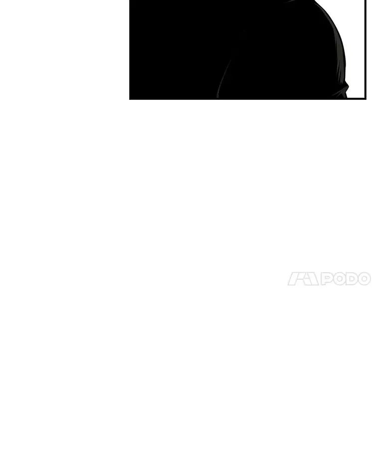45.讨伐萨迪克教团 第74页