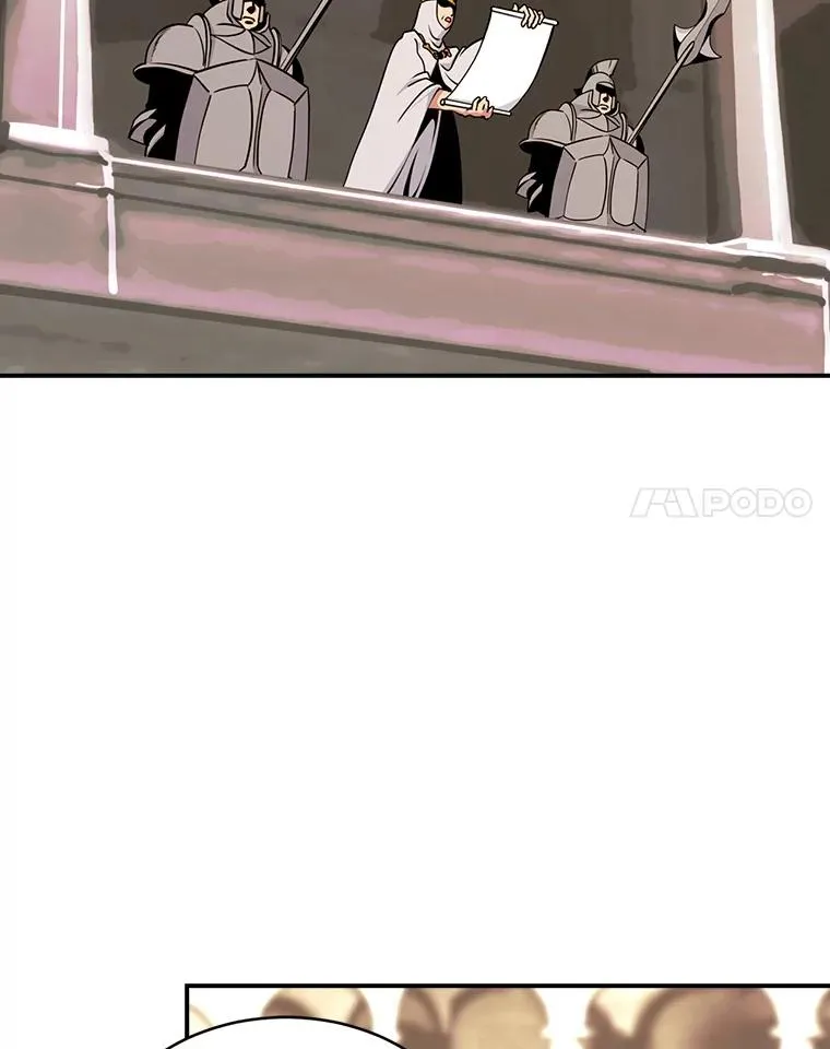 45.讨伐萨迪克教团 第81页