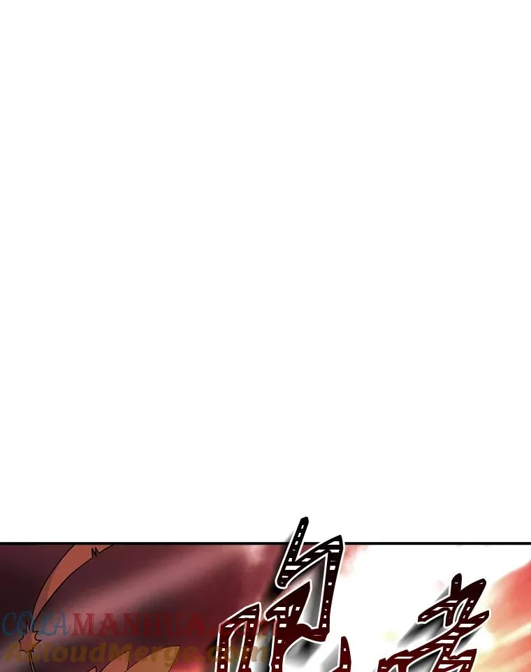 46.魔兽 第46页