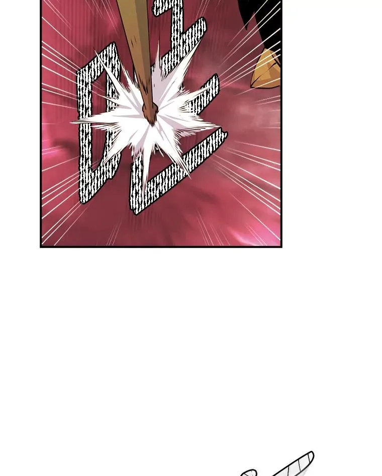 46.魔兽 第56页