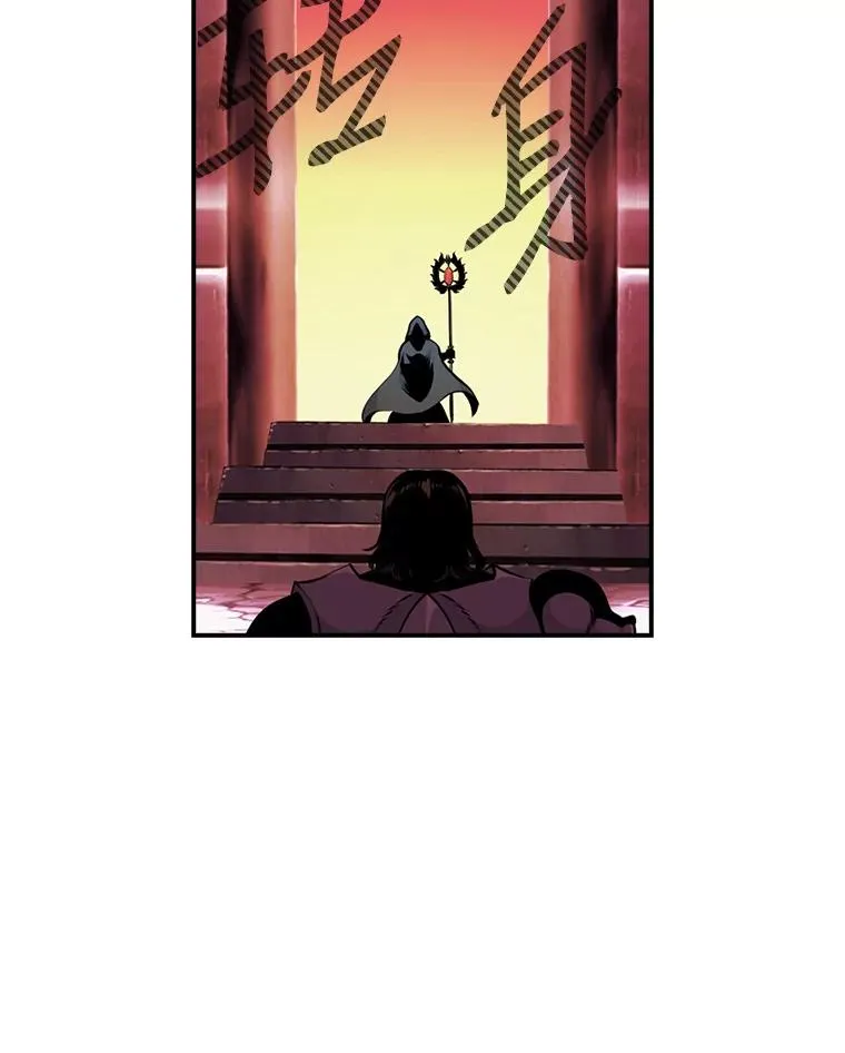 46.魔兽 第59页