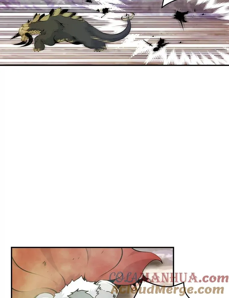 46.魔兽 第76页