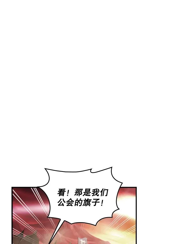 49.裸奔跳舞 第12页