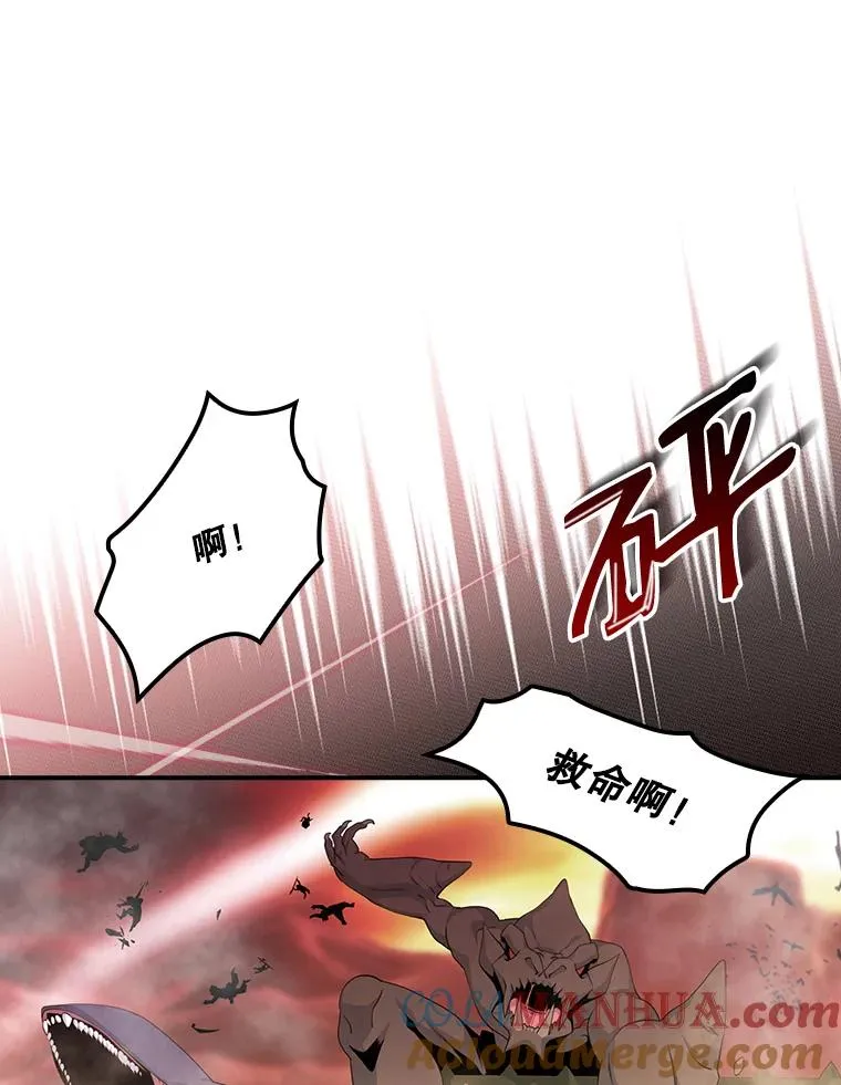 49.裸奔跳舞 第22页