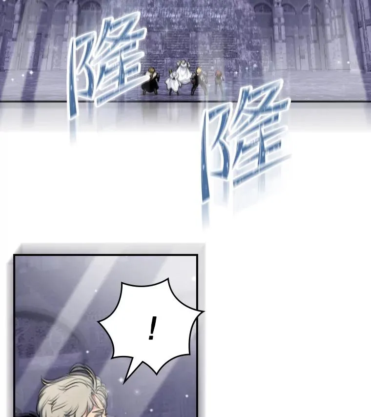 98.还我王冠 第30页