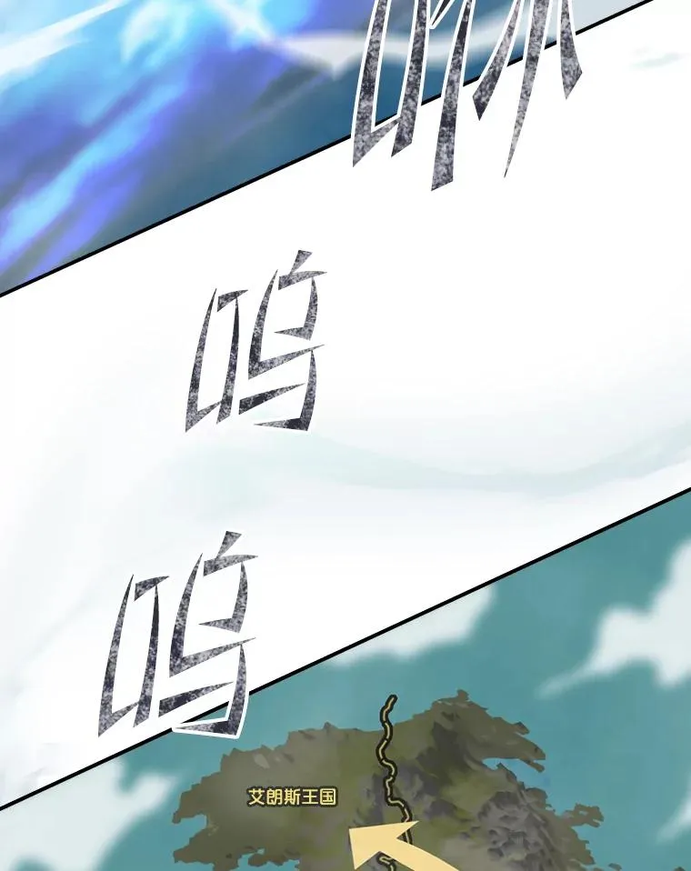 123.美食节 第2页