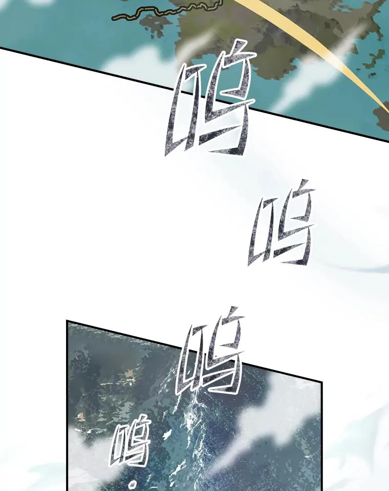 123.美食节 第3页