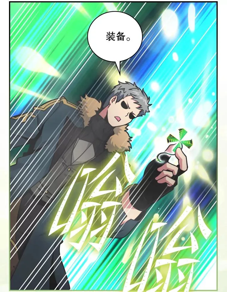 123.美食节 第32页