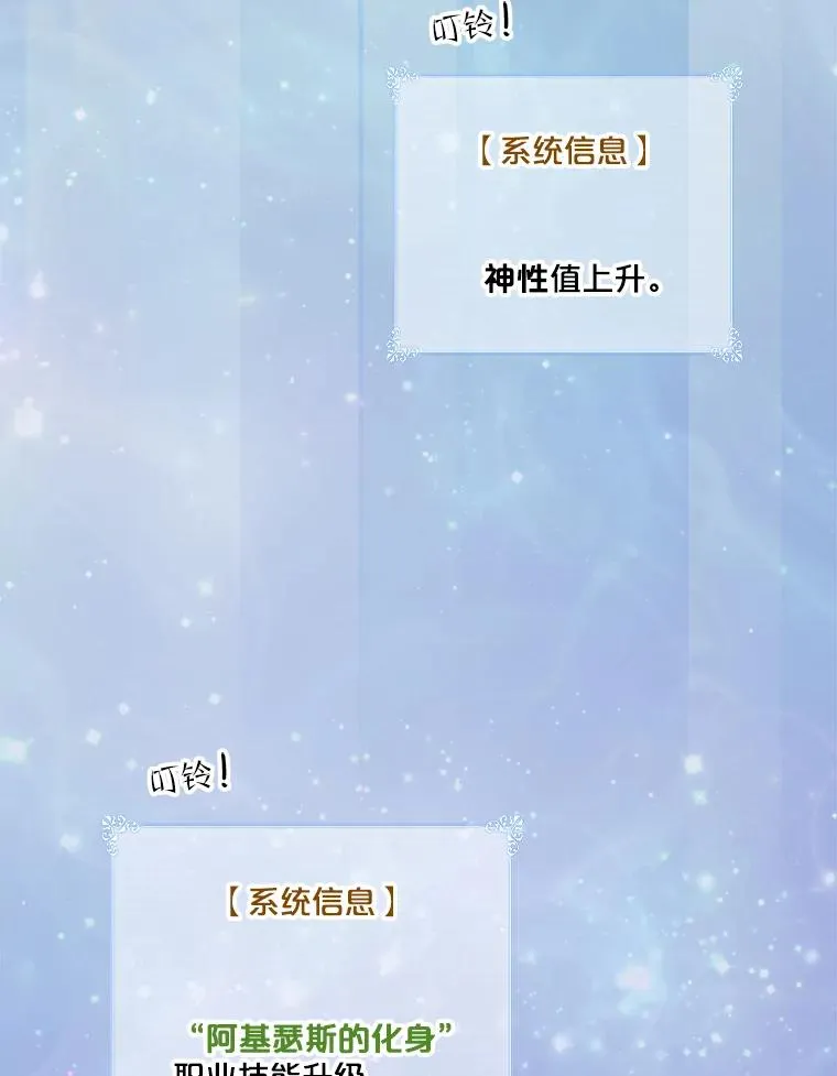 123.美食节 第36页