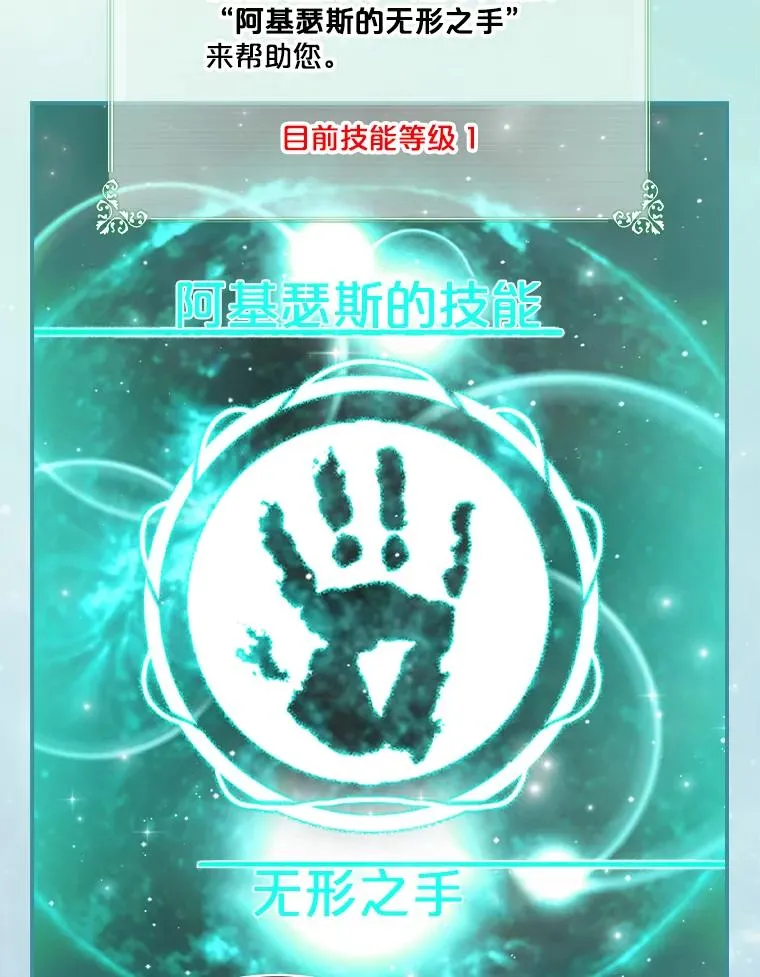 123.美食节 第39页