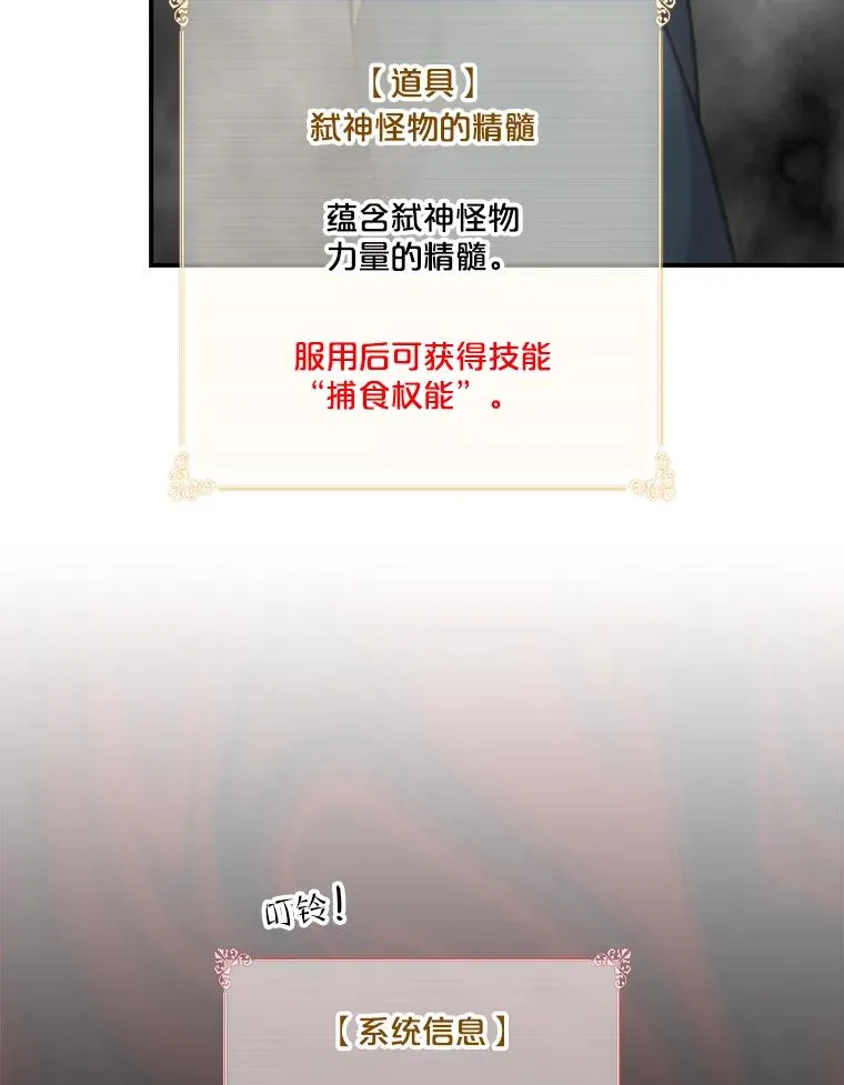 123.美食节 第42页