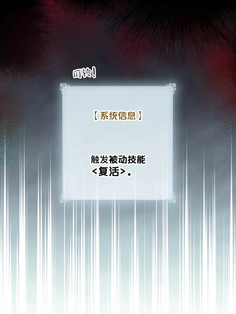 123.美食节 第52页