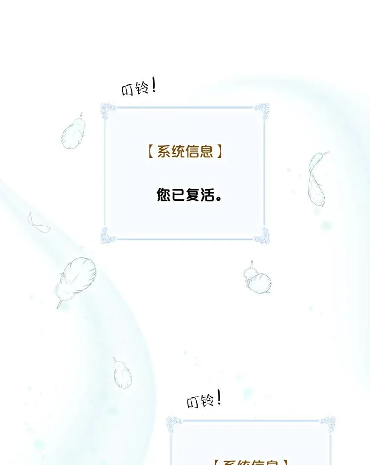 123.美食节 第54页