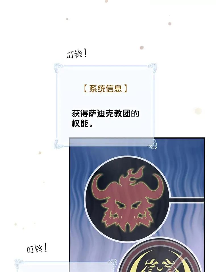 123.美食节 第62页