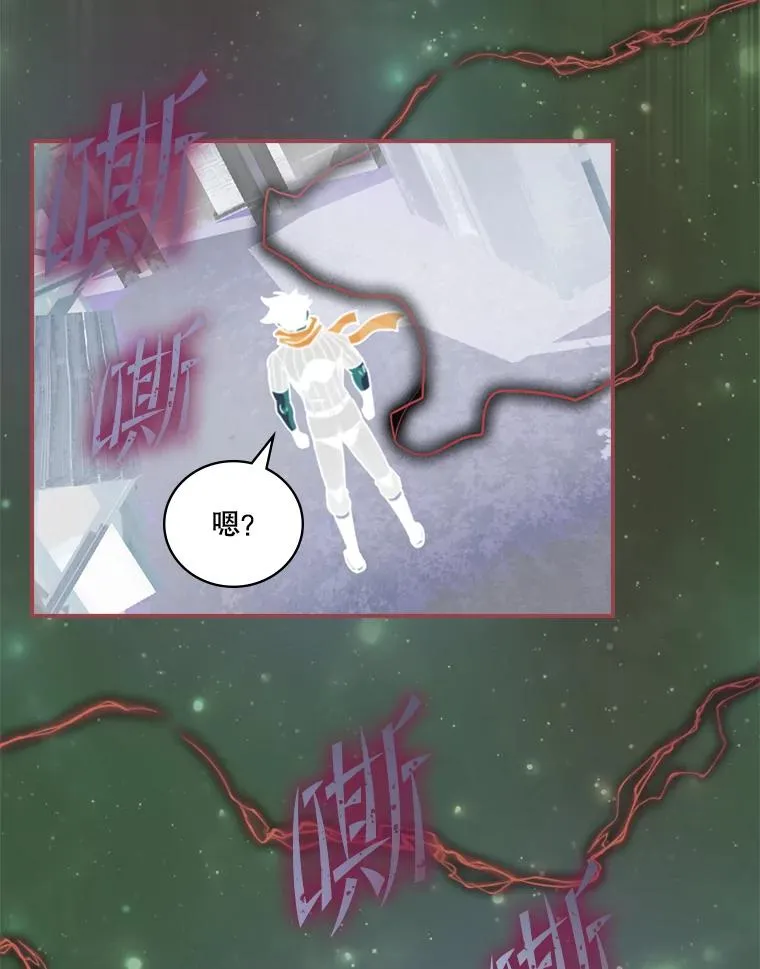123.美食节 第96页
