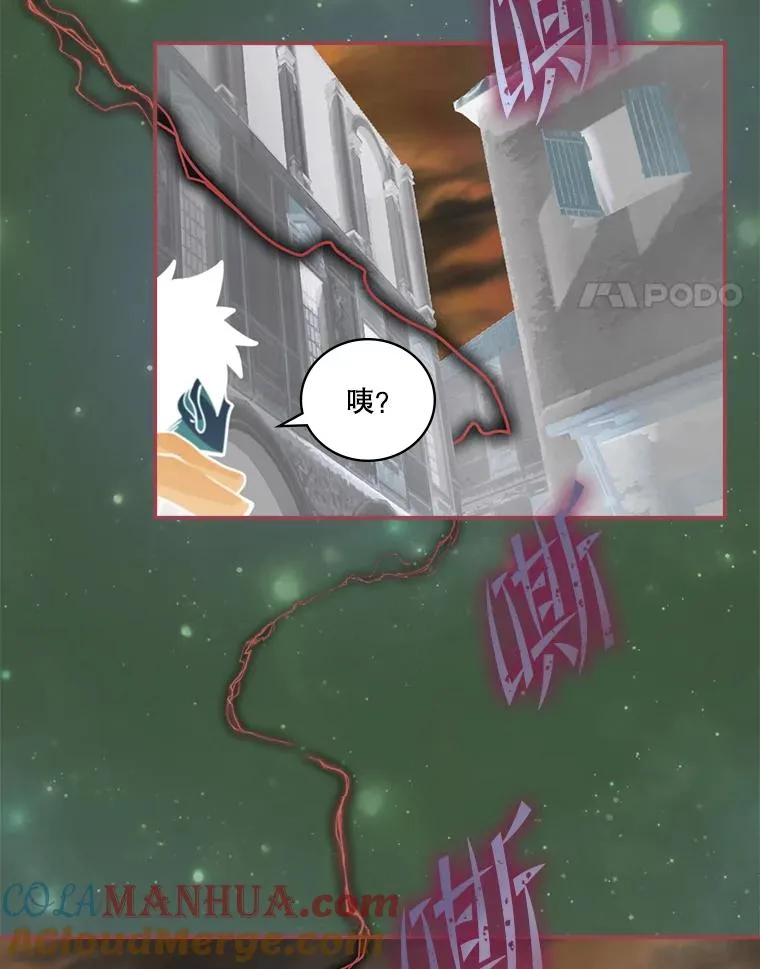 123.美食节 第97页