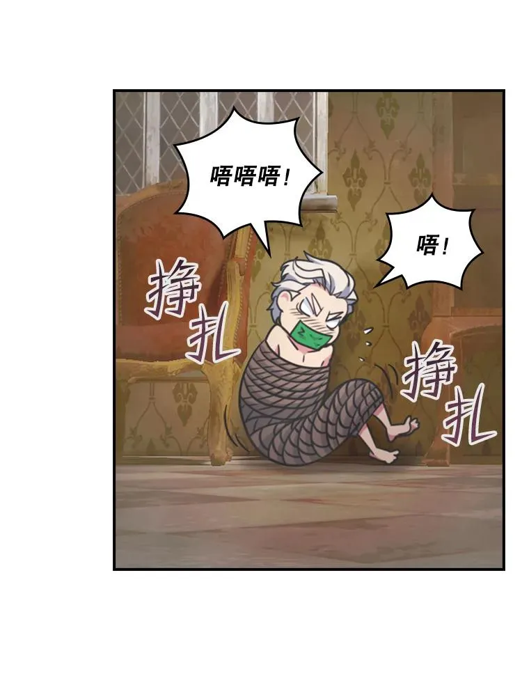 123.美食节 第115页