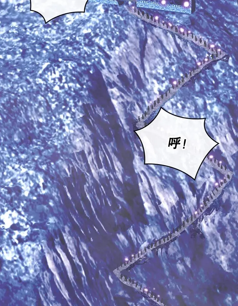 158.两面夹击 第2页