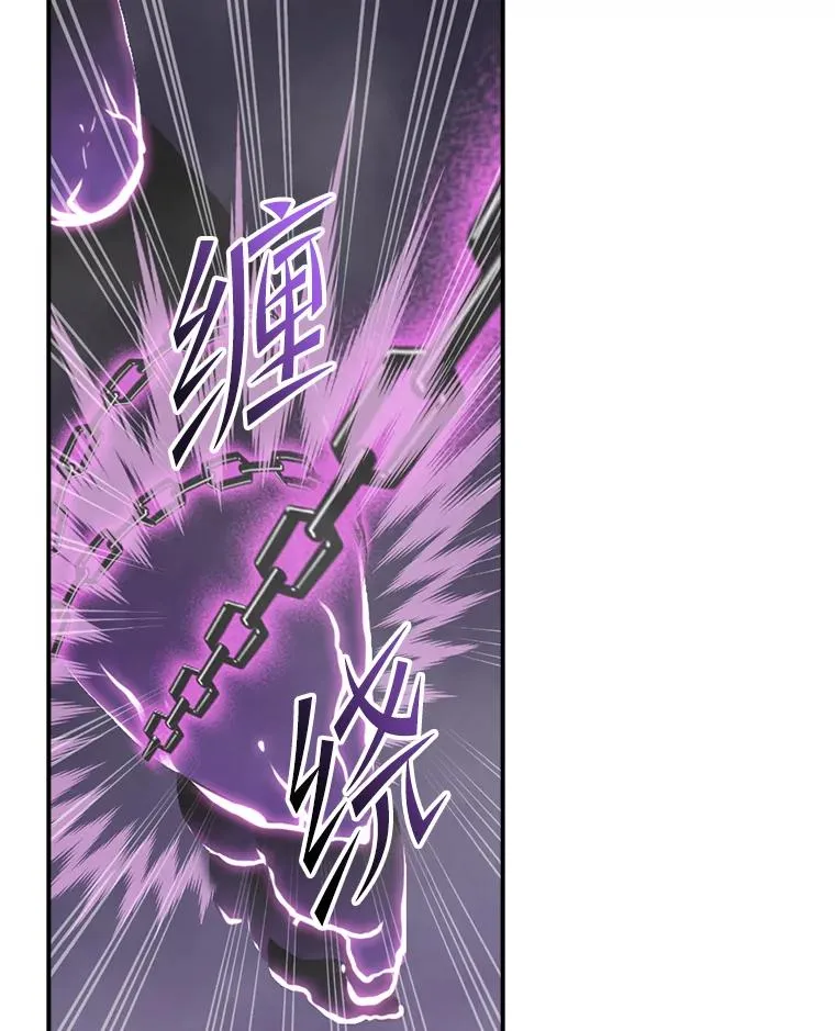 160.塔尔卡神 第48页