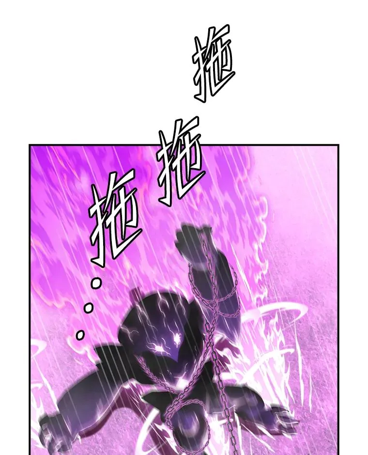 160.塔尔卡神 第55页