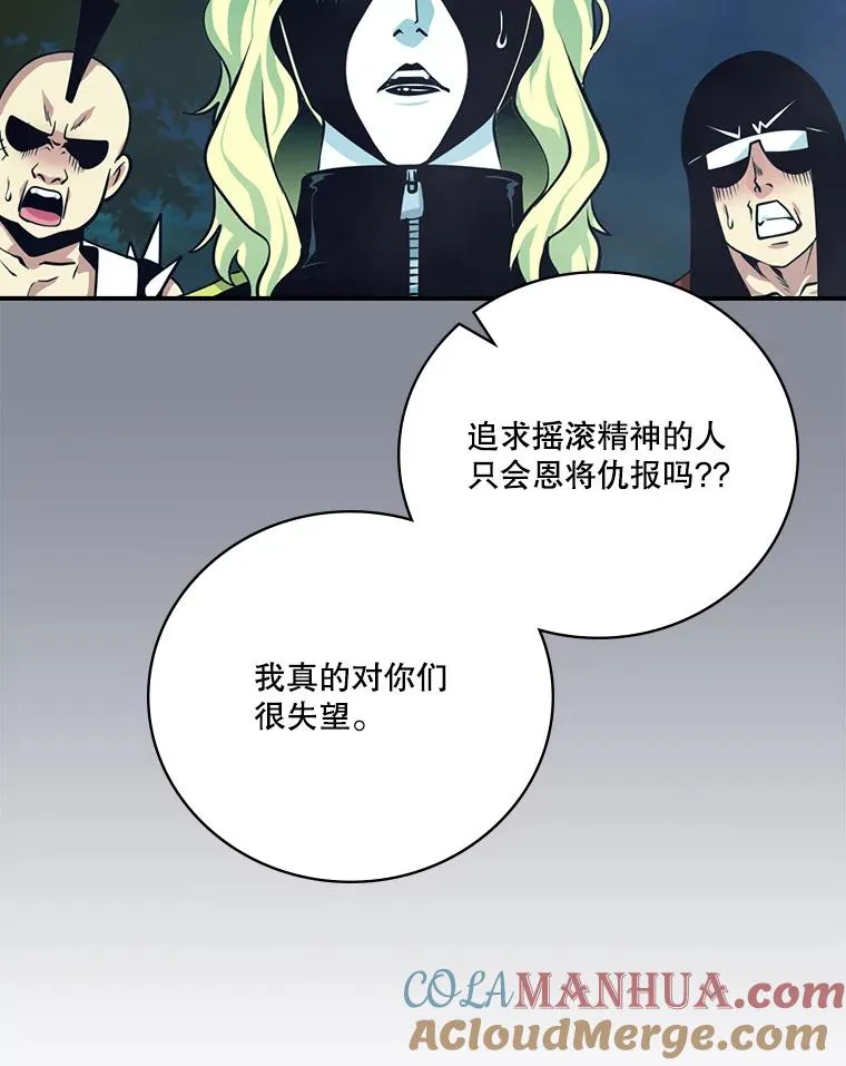 164.PUA 第69页