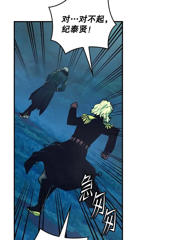 164.PUA 第72页