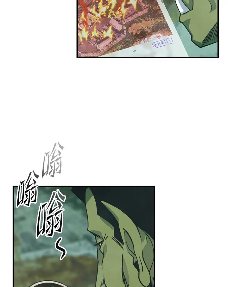 164.PUA 第86页