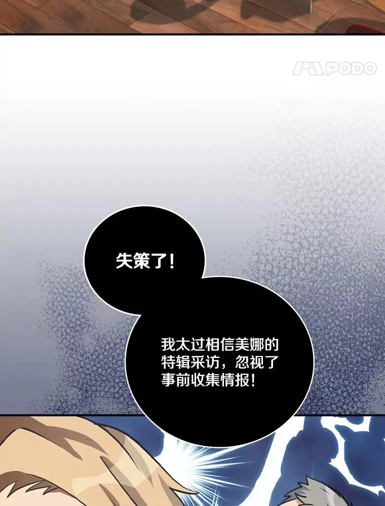 164.PUA 第102页