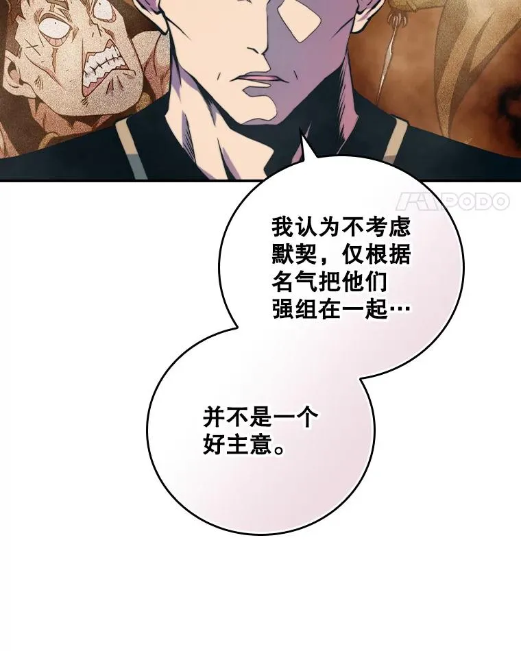 165.标志 第11页