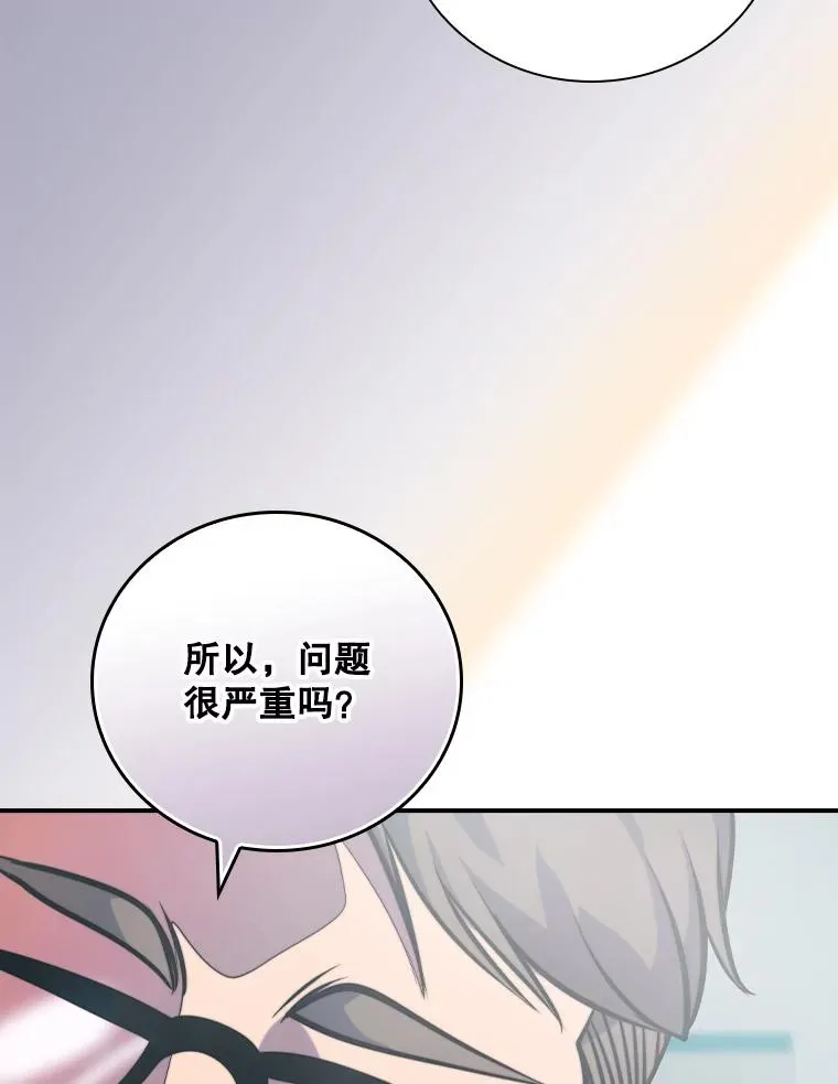 165.标志 第15页