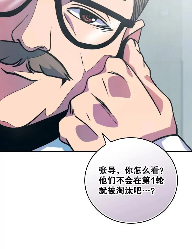 165.标志 第16页