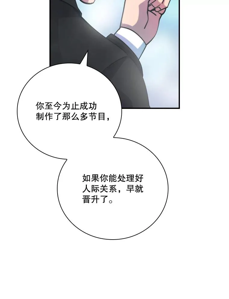 165.标志 第23页