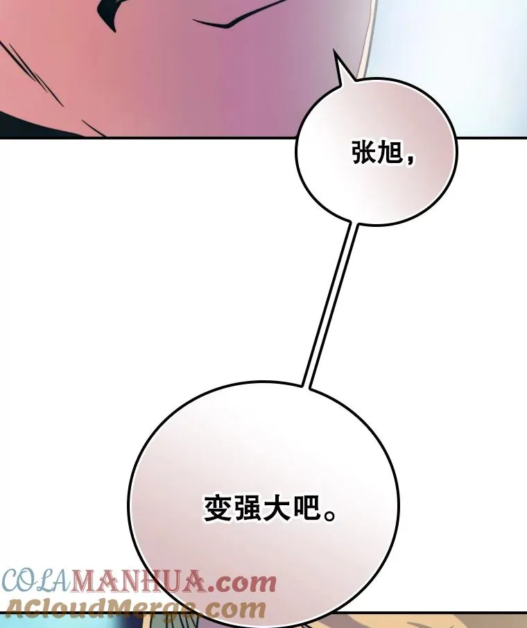 165.标志 第29页