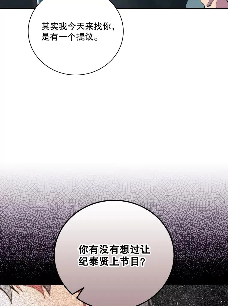 165.标志 第42页