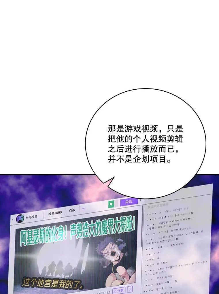 165.标志 第44页