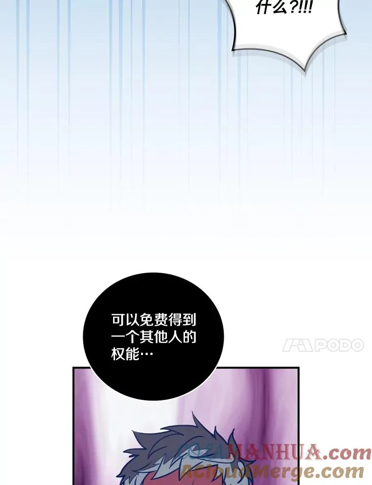 165.标志 第113页
