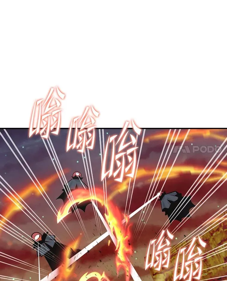 171.恶魔指挥官 第91页