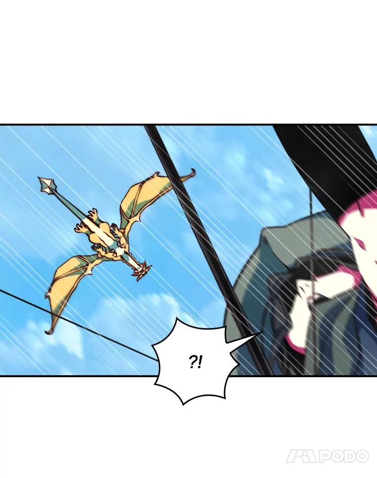 179.瞬间消失 第23页