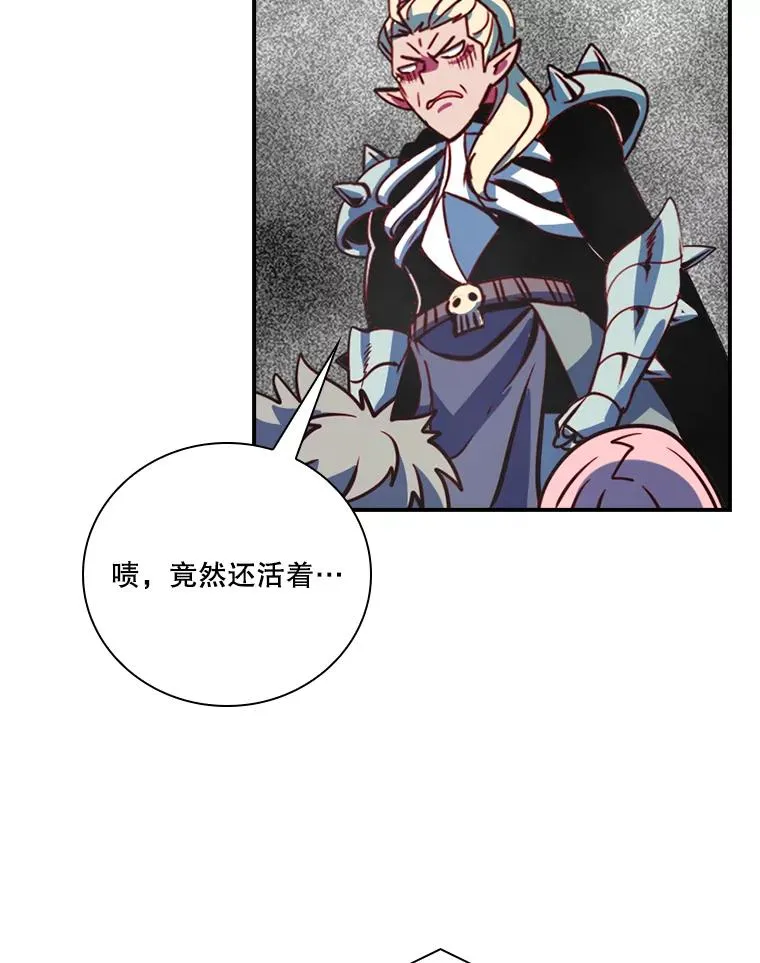 179.瞬间消失 第102页
