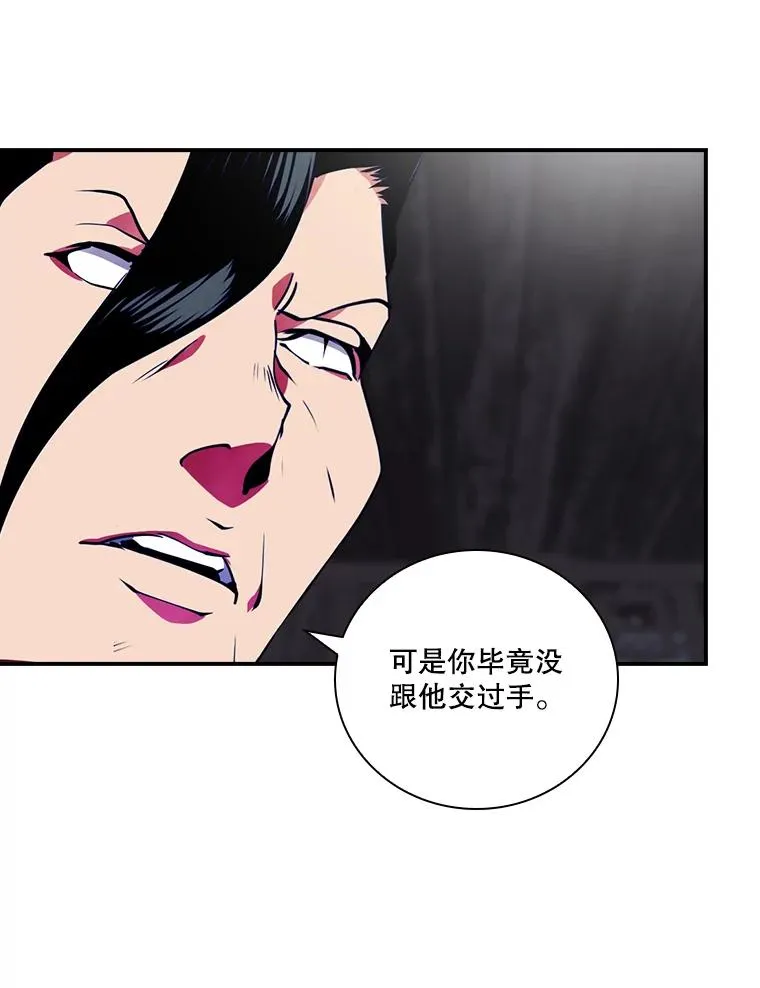 190.提醒 第92页